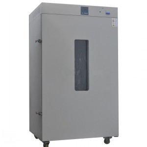 DHG-9420A电热恒温鼓风干燥箱(立式大容量)