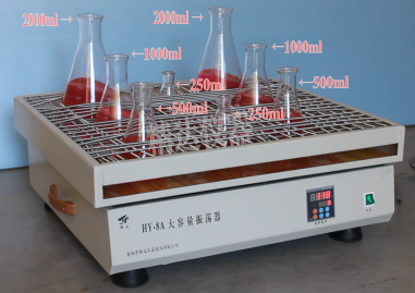 精达仪器HY-8B恒速大容量调速多用振荡器